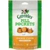 Cheapest 🎁 Brand new 😉 GREENIES® GREENIES™ PILL POCKETS™ Treats For 🦮 🐶 Dogs Chicken Flavor - Tablet 🔥 ❤️