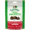 Best Pirce 🥰 Cheap 🔔 GREENIES® GREENIES™ PILL POCKETS™ Treats For 🦮 🦮 Dogs Hickory Smoke Flavor - Tablet 🎁 🎉