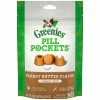 Best Pirce 👏 Coupon ⭐ GREENIES® GREENIES™ PILL POCKETS™ Treats For 🦮 🦮 Dogs Peanut Butter Flavor - Tablet ❤️ 🎁