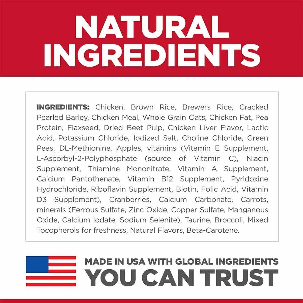 Wholesale 🎁 Brand new 🌟 Hill's Science Diet Adult No Corn, Wheat, Soy 🐶 🐕 Dog Food 🎉 🔔 3 Wholesale 🎁 Brand new 🌟 Hill's Science Diet Adult No Corn, Wheat, Soy 🐶 🐕 Dog Food 🎉 🔔 - Image 3