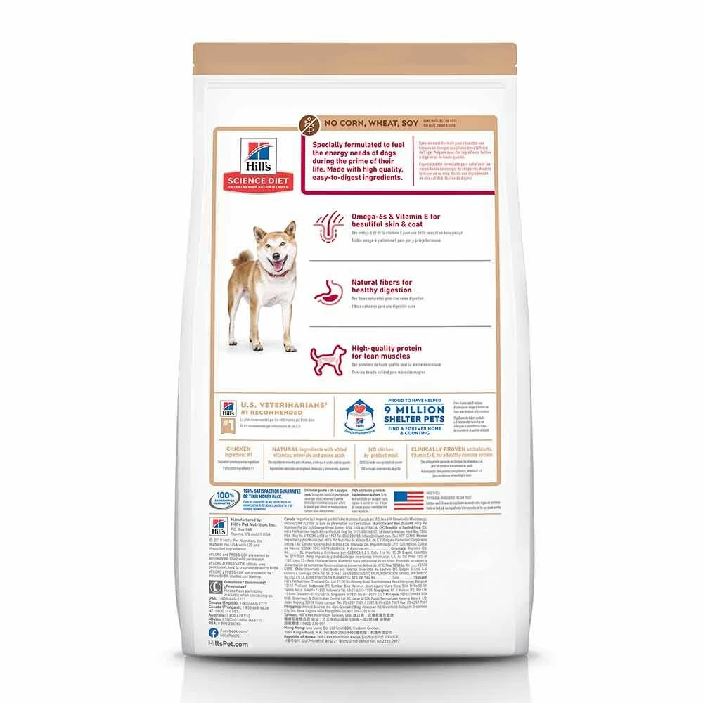 Wholesale 🎁 Brand new 🌟 Hill's Science Diet Adult No Corn, Wheat, Soy 🐶 🐕 Dog Food 🎉 🔔 6 Wholesale 🎁 Brand new 🌟 Hill's Science Diet Adult No Corn, Wheat, Soy 🐶 🐕 Dog Food 🎉 🔔 - Image 6