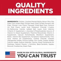 Deals 🤩 Cheap 😉 Hill's Science Diet Adult Perfect Weight Small Bites 🦮 🐶 Dog Food 🤩 😀 -Outlet Pets Store 0019752 2