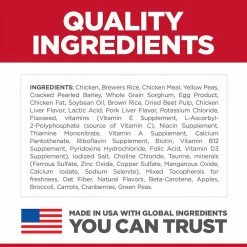 Best Pirce 😉 Brand new 😍 Hill's Science Diet Adult Sensitive Stomach & Skin Small Bites 🐶 🦮 Dog Food ⌛ 💯 -Outlet Pets Store 0019757 2