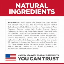 New 🎁 Outlet 😉 Hill's Science Diet Adult 7+ No Corn, Wheat, Soy 🦮 🦮 Dog Food ⭐ ✔️ -Outlet Pets Store 0019764 2 1