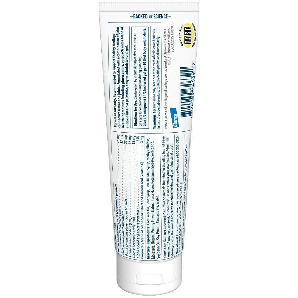 Buy ๐ Brand new ๐คฉ Elanco DVM Feline Joint Health Gel ๐คฉ ๐ 2 Buy ๐ Brand new ๐คฉ Elanco DVM Feline Joint Health Gel ๐คฉ ๐ - Image 2
