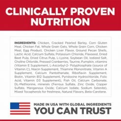 Best deal ⌛ New 🤩 Hill's Science Diet Adult Perfect Digestion Dry Cat Food 3.5 Lb. 🎁 ❤️ -Outlet Pets Store 0029519 1