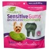 Coupon 😍 Buy 👏 ARK Naturals Sensitive Gums Brushless Toothpaste-Dog 😍 😀