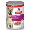 Deals 🎉 Coupon 🔔 Hill's Science Diet Adult Entree Canned 🦮 🐕 Dog Food 13 Oz. ✨ 🔔