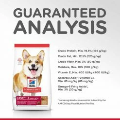 Wholesale 👍 Promo 🌟 Hill's Science Diet Adult Small Bites Lamb Meal & Borwn Rice Recipe 🐶 🦮 Dog Food 🤩 👏 -Outlet Pets Store 1011338 3