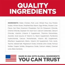 Cheap 🔔 Best deal 🧨 Hill's Science Diet Kitten Tender Chicken Dinner 5.5 Oz 🥰 👏 -Outlet Pets Store 7318111 2