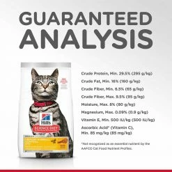 Brand new โญ Flash Sale ๐ Hill's Science Diet Adult Urinary Hairball Control Cat Food โค๏ธ ๐ 26 Brand new โญ Flash Sale ๐ Hill's Science Diet Adult Urinary Hairball Control Cat Food โค๏ธ ๐ -Outlet Pets Store 7364110 3 2