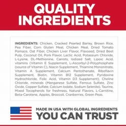 Promo 👍 Deals ❤️ Hill's Science Diet Adult Perfect Weight 🐶 🦮 Dog Food 💯 🌟 -Outlet Pets Store 7377519 2 2