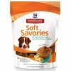 Discount 👍 Hot Sale 🤩 Science Diet Natural Soft Savories Peanut Butter & Banana 🐕 🦮 Dog Treats 🎉 ❤️
