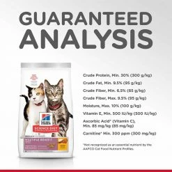 Best Sale 💯 Best Pirce 🥰 Hill's Science Diet Adult Multiple Benefit Cat Food 🎉 🔔 -Outlet Pets Store 7392681 3