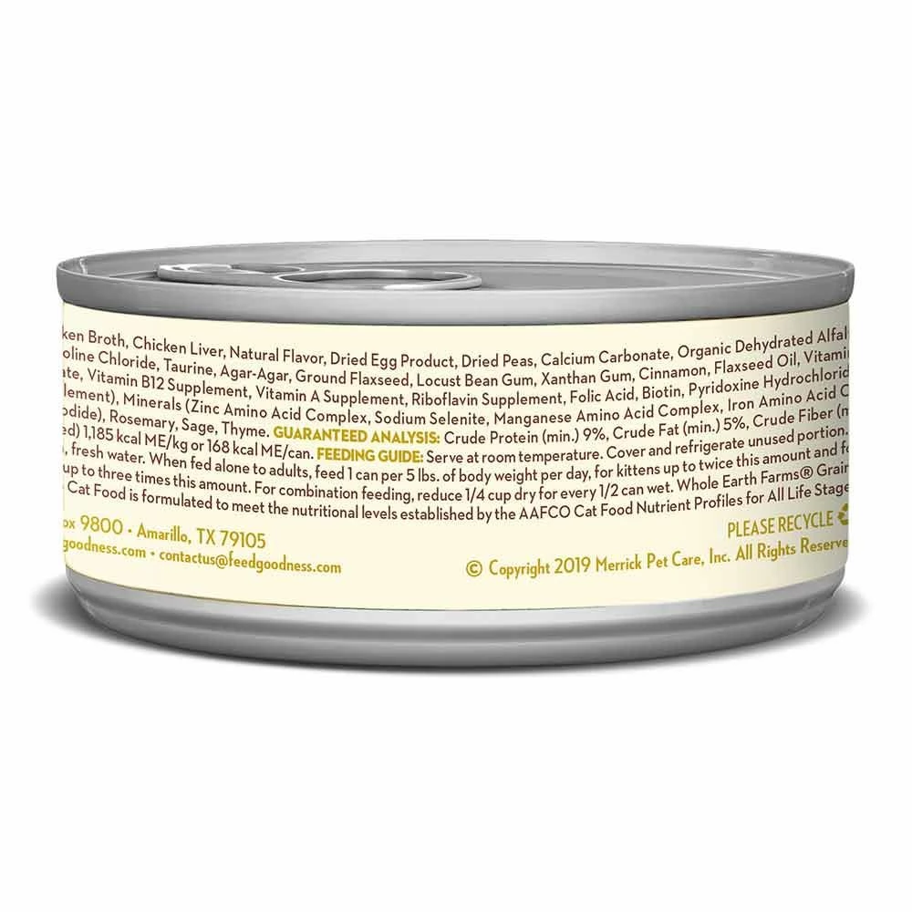 Best Sale π Flash Sale π Merrick Grain Free Morsels In Gravy Chicken Recipe Cat Food 5.5 Oz β€οΈ π 2 Best Sale π Flash Sale π Merrick Grain Free Morsels In Gravy Chicken Recipe Cat Food 5.5 Oz β€οΈ π - Image 2