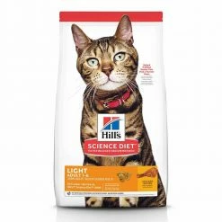 Cheap 🥰 Buy 🛒 Hill's Science Diet Adult Light Cat Food 🛒 ⭐