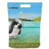 New 👍 Promo 🔥 Nutrena NatureWise Premium Rabbit Feed 7 Lb. ✔️ 🧨