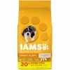 Best deal 👍 Coupon 🤩 Iams Original ProActive Health Puppy Food 7 Lb. 🔔 ⌛